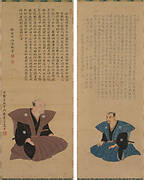 Pair of Portraits of Samurai-Officials: Hirai Kyosei and Hirai Rinsei