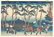 冨嶽三十六景　東海道保土ケ谷|Hodogaya on the Tōkaidō (Tōkaidō Hodogaya), from the series Thirty-six Views of Mount Fuji (Fugaku sanjūrokkei)