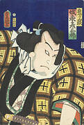 The Actor Bandō Hikosaburō V as the Wrestler Onigatake