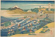 冨嶽三十六景　東海道金谷の不二|Fuji Seen from Kanaya on the Tōkaidō (Tōkaidō Kanaya no Fuji), from the series Thirty-six Views of Mount Fuji (Fugaku sanjūrokkei