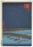 Fireworks at Ryogoku Bridge (Ryo goku hanabi) from the series One Hundred Famous Views of Edo (Meisho Edo Hyakkei)