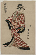 Segawa Michinosuke Wearing a Padded Plaid Robe