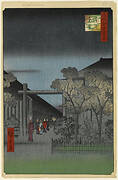 Dawn Inside the Yoshiwara, No. 38 in One Hundred Views of Edo