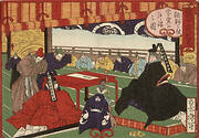 Tokugawa Ienobu