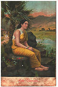 Sita Vanavas Postcard