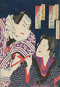 Two Kabuki actors playing male and female roles