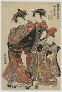 Models for Fashion: New Designs as Fresh Young Leaves: The Courtesan Nanasato of the Yotsumeya with Her Attendants Nanaji and Satoji