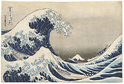 Thirty-six Views of Mount Fuji: The Great Wave off Kanagawa