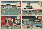 Photographic Eight Views of Tokyo