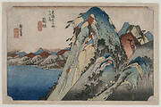 Picture of the Lake at Hakone, from the series 53 Stations of the Tokaido