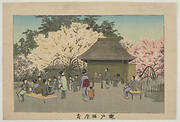 Plum Garden at Kameido