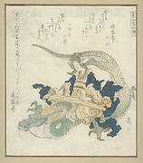 Female immortal with zither riding dragon