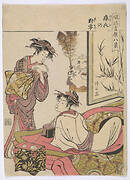 Print, from the series, Fashionable Eight Views of the Yoshiwara