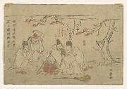 Surimono: Five men viewing autumn leaves and drinking sake