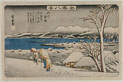 Evening Snow at Uchikawa, from the series Eight Views of Kanazawa