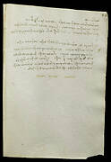 Codex Trivulzianus 2162, p. 75.