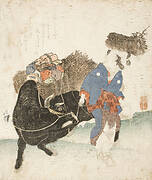 Oharame leading a Laden Ox