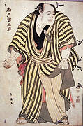 Sumo-e, Ukiyo-e prints of Sumo Wrestler "Kashiwado Sogoro"