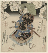 A Samurai Standing Under Cherry Trees