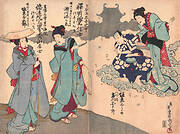 Print commemorating the death of the actors Segawa Michinojo and Bando Mitsugoro