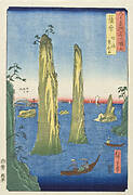 Satsuma Province, Bō Bay, the Two-Sword Rocks