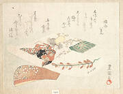 娘道成寺図の錦絵|Print of a Kabuki Dancer from the Maiden of the Dōjōji Temple (Musume Dōjōji)