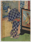 Untitled (Japanese Man with Painting of a Foreign Woman)