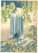 諸國瀧廻リ　美濃ノ国養老の滝|Yōrō Waterfall in Mino Province (Mino no Yōrō no taki), from the series A Tour of Waterfalls in Various Provinces (Shokoku taki meguri)