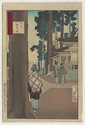 Inari Shrine at Oji, from the series One Hunded Views of Musashi