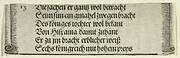 Printed text for "The Betrothal of Philip the Fair with Joan of Castile"