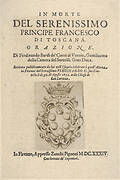 Title page 2: Medici coat of arms in bottom center, from "In Morte del Serenissimo Principe Francesco di Toscana, Orazione"