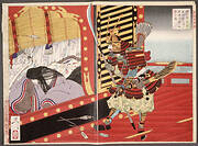 Minamoto no Yoshitsune Rescuing Kenrei Mon'in during the Battle of Dannoura