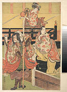 Woodblock print