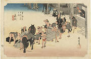 Fifty-Three Stations of the Tokaido Hoeido Edition “Fujieda (Changing Porters and Horses)”