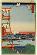 Ryogoku Ekoin and Moto-Yanagibashi Bridge, No. 5 in One Hundred Famous Views of Edo