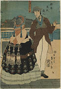 Yokohama Merchants from Overseas: Picture of a Prussian Couple