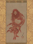 Hanging scroll