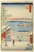 Hilltop View, Yushima Tenjin Shrine, No. 117 from One Hundred Famous Views of Edo