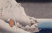 Snow at Tsukahara, Sado Island, 1271