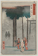 Hotohoto Festival at Izumo Grand Shrine, from the series Views of Famous Places in the Sixty-odd Provinces