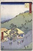 Station 34, Futakawa; Kyoka Tokaido Series