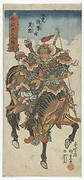 Huang Zhong, One of the Five Tiger Generals, from the series Five Colorful Banners