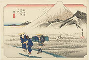 Fifty-Three Stations of the Tokaido Hoeido Edition “Hara (Mt. Fuji in the Morning)”