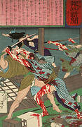 Kanjirō Repels His Would-be Assassins