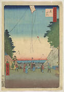 Kasumigaseki, from the series, One Hundred Famous Views of Edo