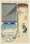 Harimaze of 3 Tokaido scenes: Hara, Yoshiwara, and Kanbara