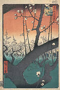 One Hundred Famous Views of Edo;Plum Garden in Kameido