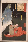 Iga no Tsubone with Tengu, the Spirit of Fujiwara no Nakanari