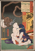 The Wrestler Onogawa Kisaburō Blowing Smoke at a One-Eyed Monster