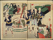 Ōkubo Hikozaemon Carried to the Shogun's Castle in a Tub